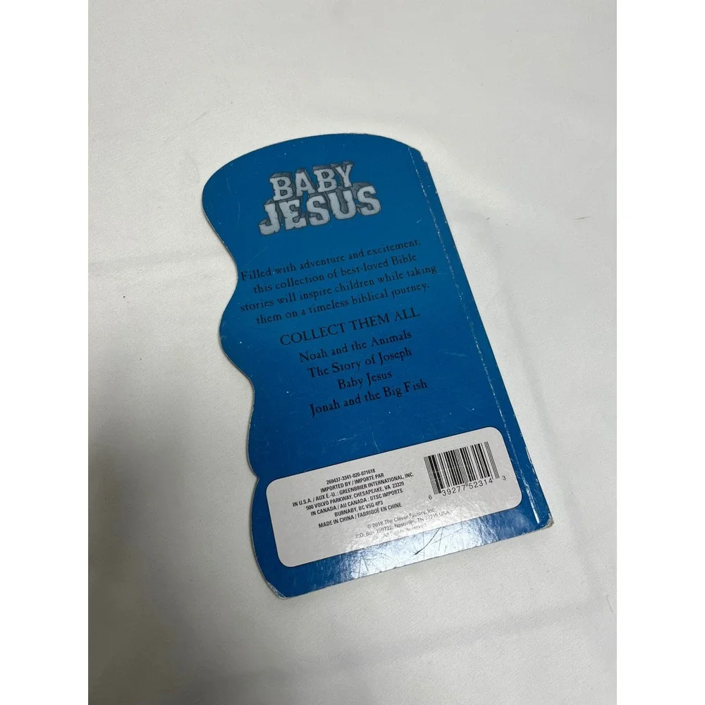 The Clever Factory baby jesus